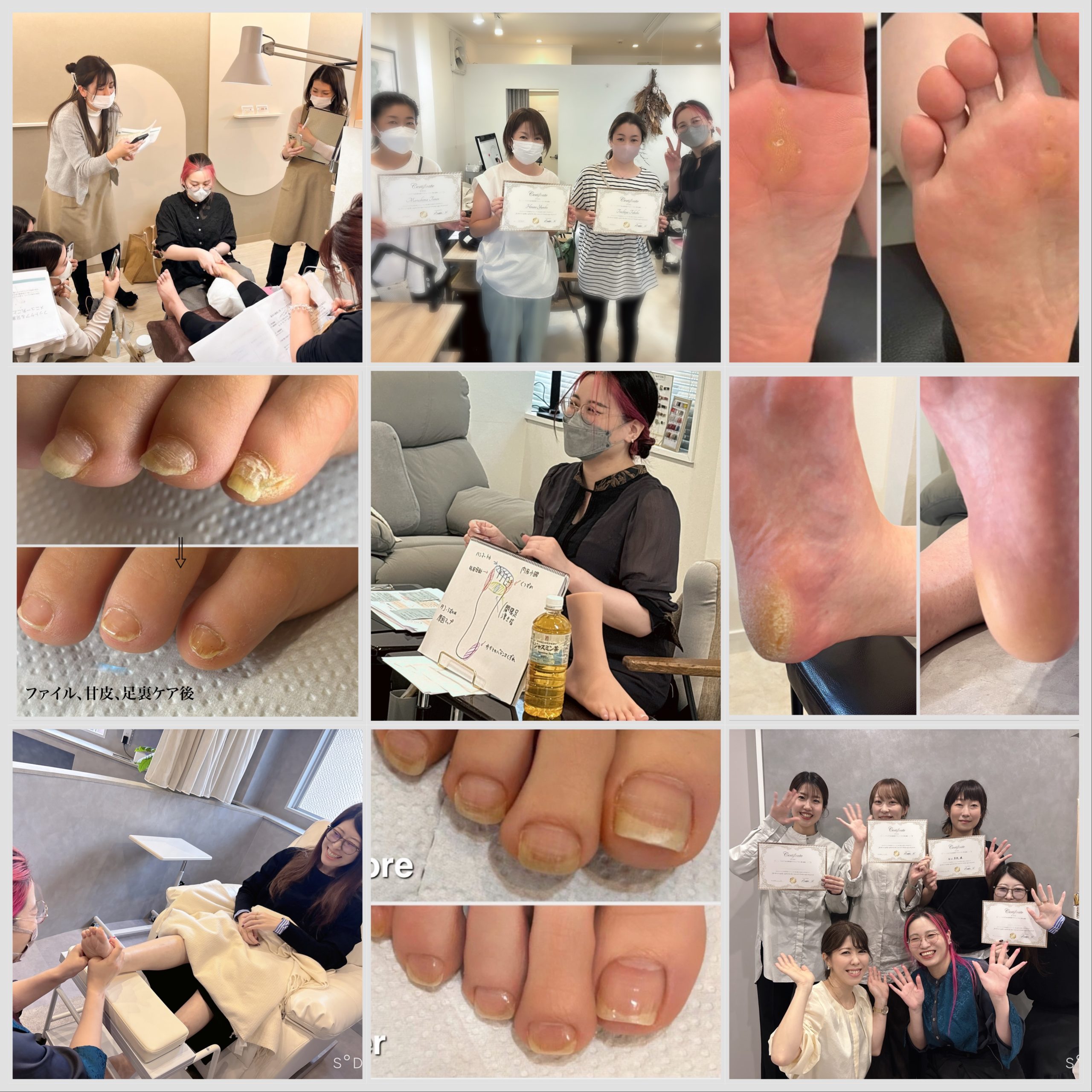 フットケア＆足裏角質ケアメニュー^丸ごと導入1DAY集中講座 - クレア