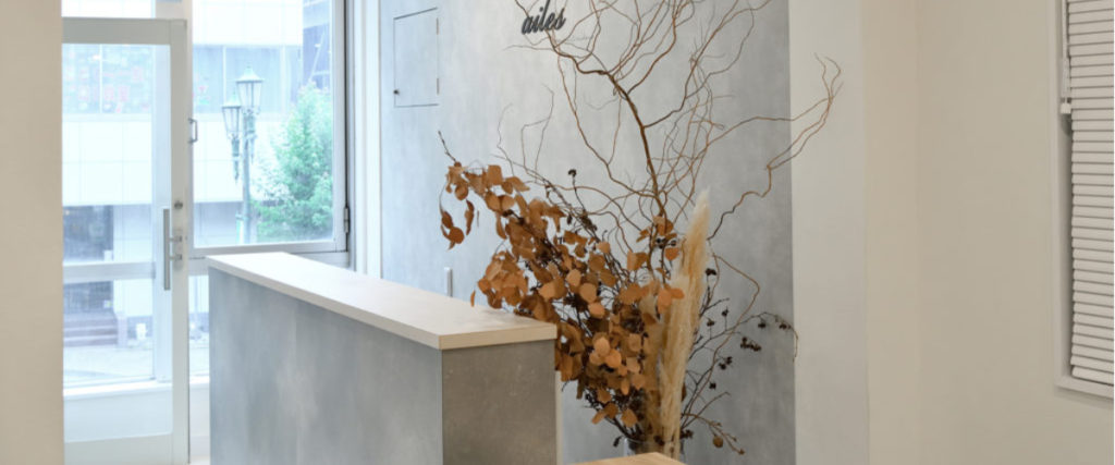 エール|柏ネイルサロン